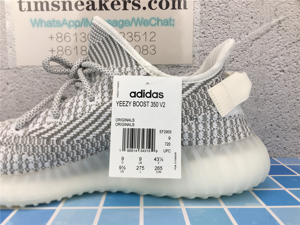 Yeezy Boost 350 V2 Static Non-Reflective EF2905